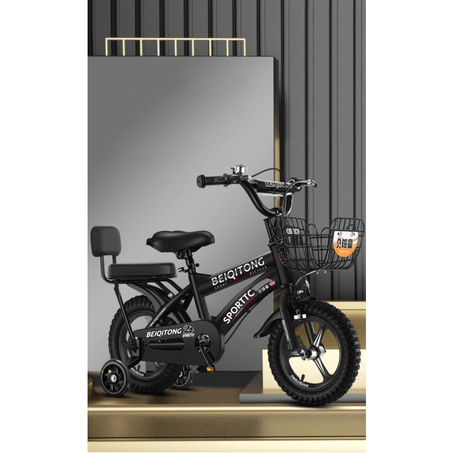 トイザらス 自転車 補助輪 ついていない
