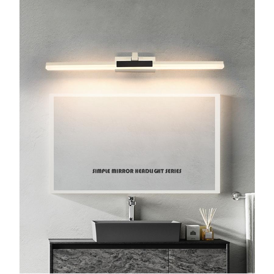 照明器具 ブラケットライト 壁付けライト ミラーキャビネットライト ミラーフロントランプ浴室 鏡台 洗面台 鏡前照明 ウォールライト 防水防湿設計yo Szd 3 Yo Szd 3 Yo6031ストア 通販 Yahoo ショッピング