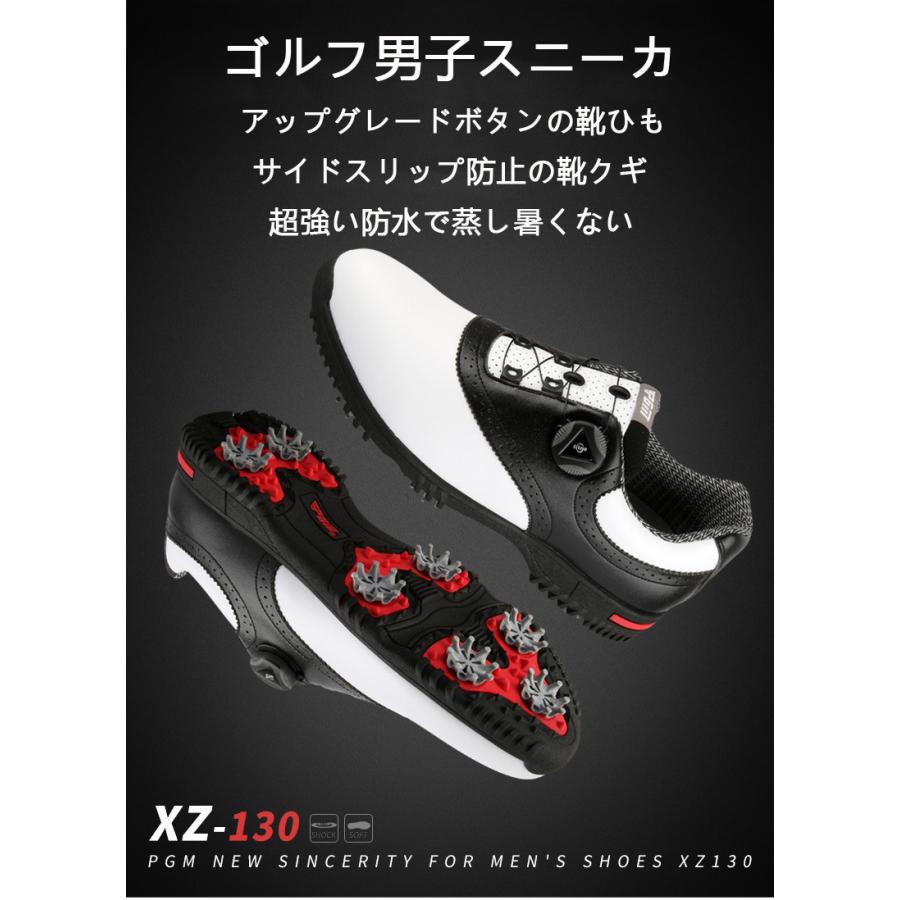 Yo Xz 11 男性 ファション ゴルフシューズ ダイヤル式 靴 ゴルフ Yo6031ストアのメンズ 通気性良い スニーカー ゴルフシューズ スポーツ フィット感 メンズ スポーツ 滑り止め Yo6031ストア