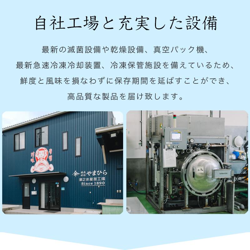 サバ 燻製 THE さBAR やがための塩 ザ・サバー 鯖 さば サバ 燻製 THE さBAR やがための塩 ザ・サバー 鯖 さば