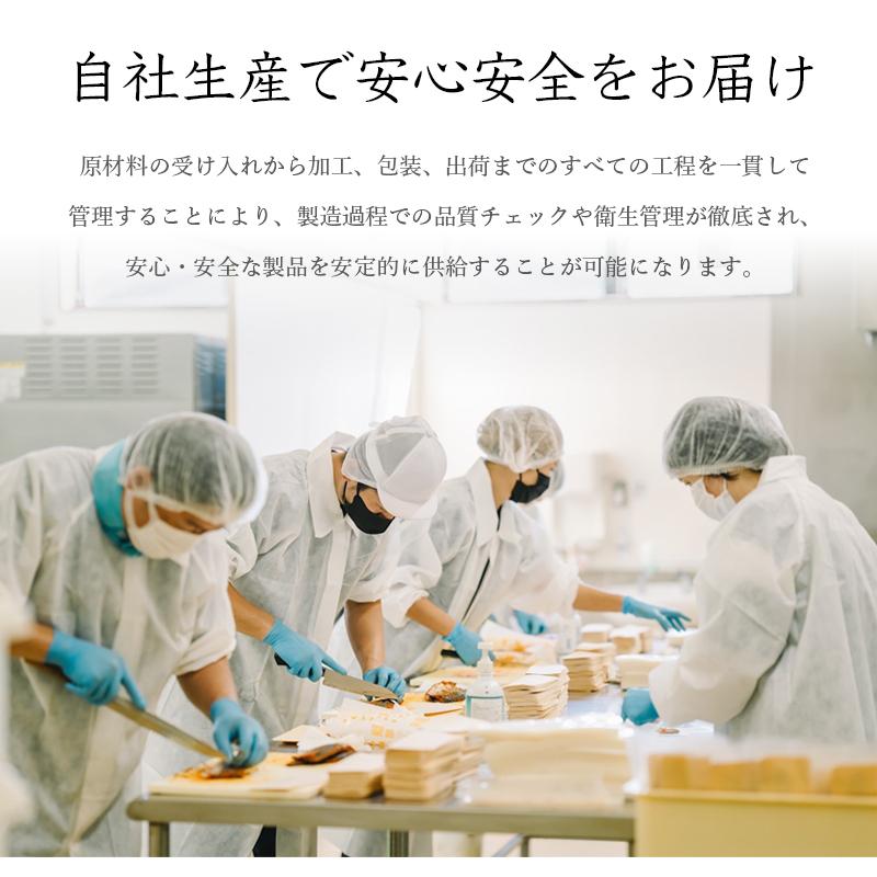 サバ 燻製 THE さBAR ザ・サバー 糸島またいちの塩1袋 五島矢堅 サバ 燻製 THE さBAR ザ・サバー 糸島またいちの塩1袋 五島矢堅