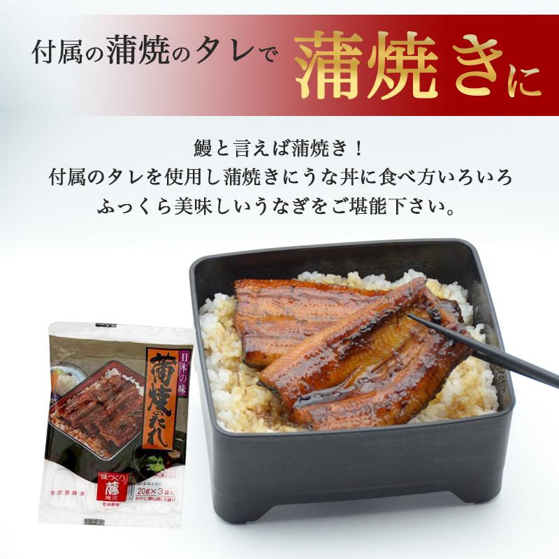 うなぎ 白焼き 5尾 冷凍 国産 ウナギ 鰻 お取り寄せグルメ ギフト 柳川