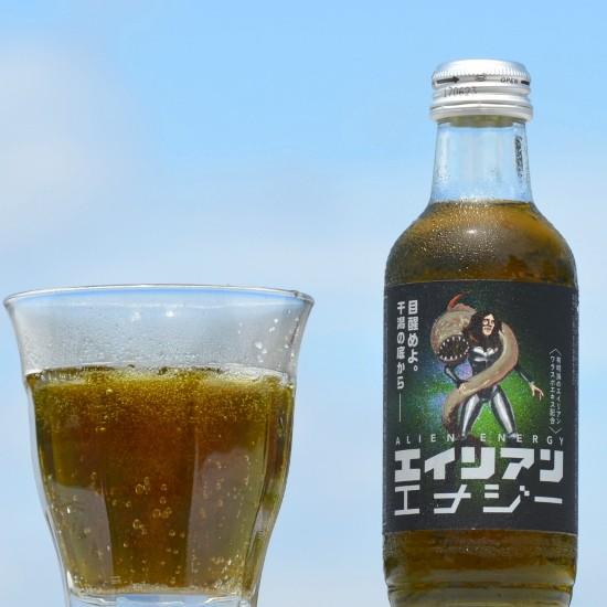 エイリアンエナジー 1瓶 世界初！ ワラスボエキス入り 特産品 名物
