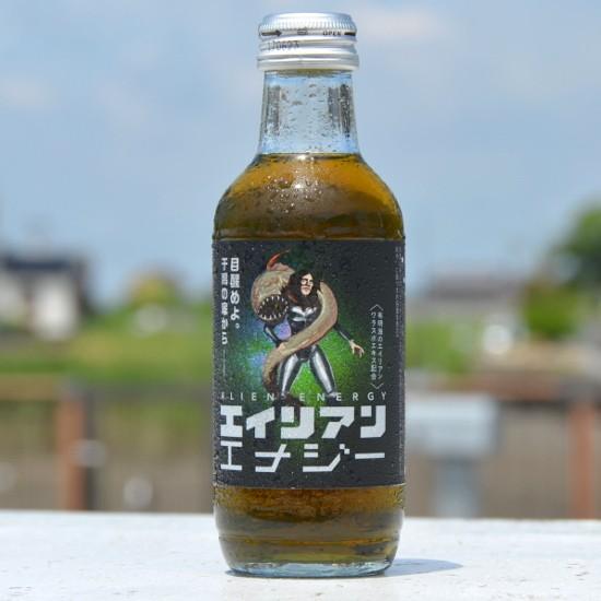エイリアンエナジー 1瓶 世界初！ ワラスボエキス入り 特産品 名物