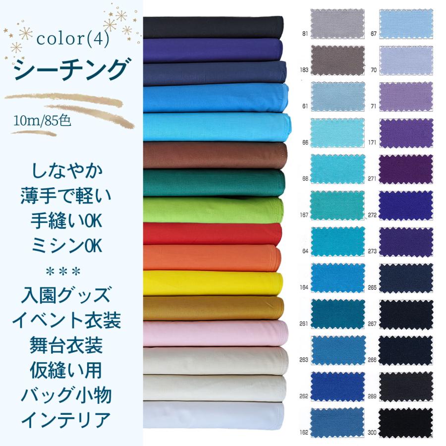 yoakeya-honten_ad10000-4