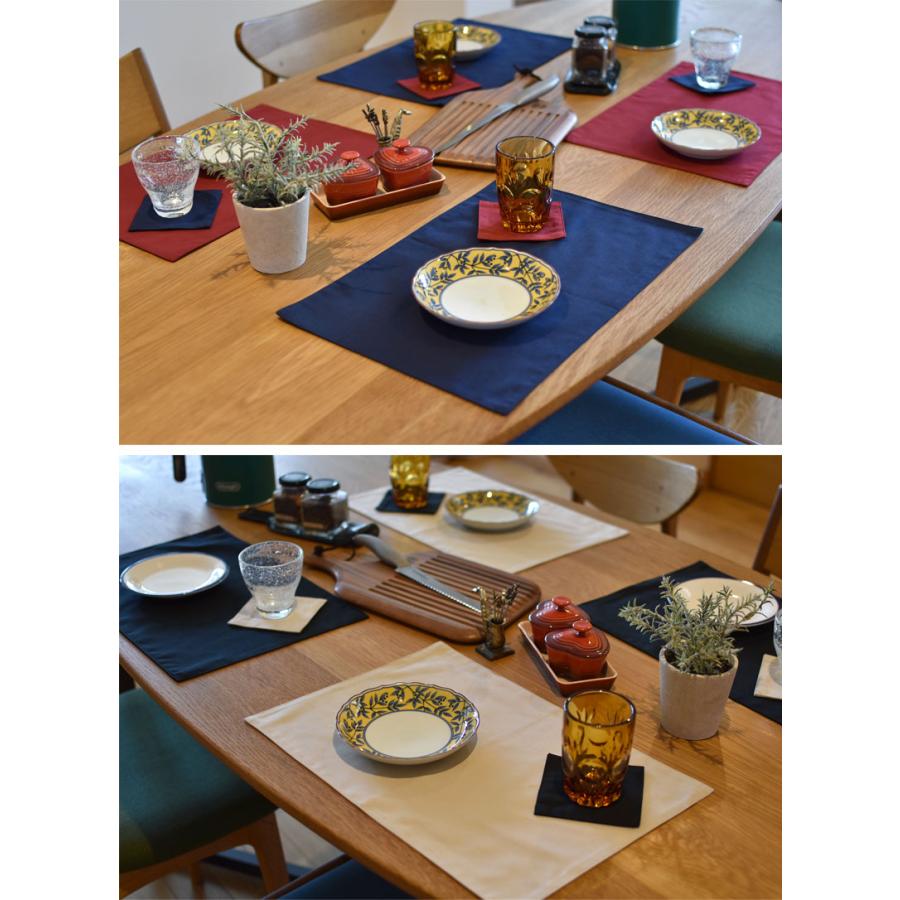 ランチョンマット カラーオックス Place mat (45×30cm