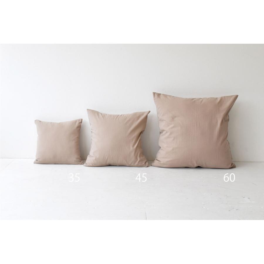 クッションカバー 60×60 コットンワッシャー くつろぎシリーズ 全3色