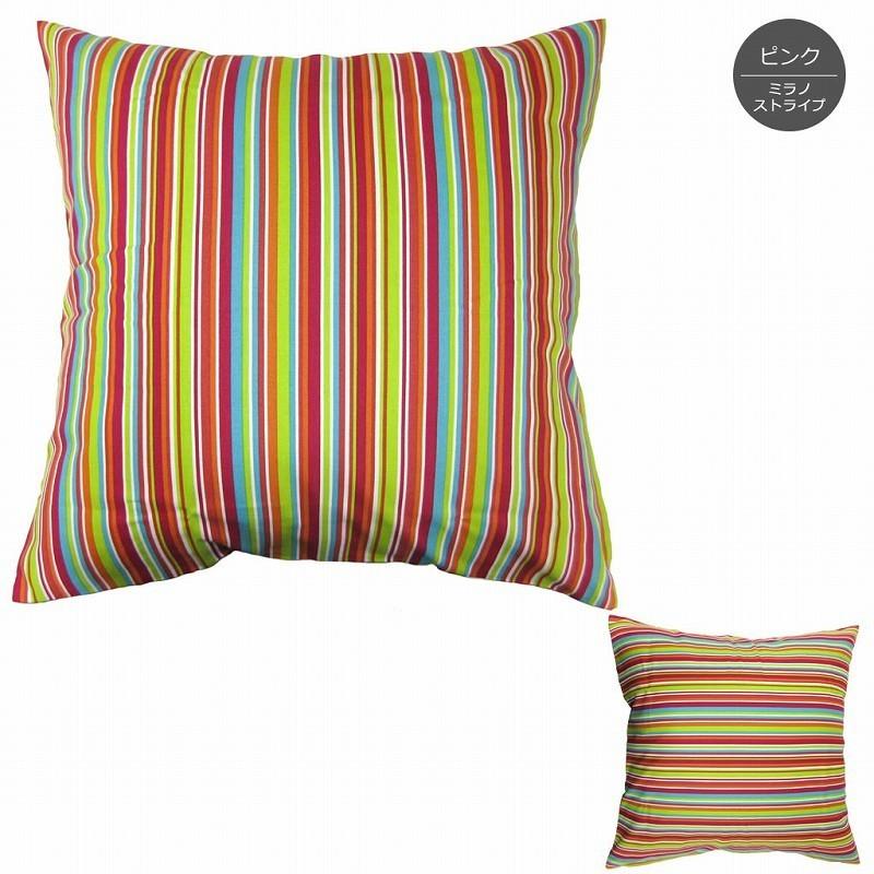 クッションカバー 60×60 ミラノストライプ イタリアンカラー 配色が