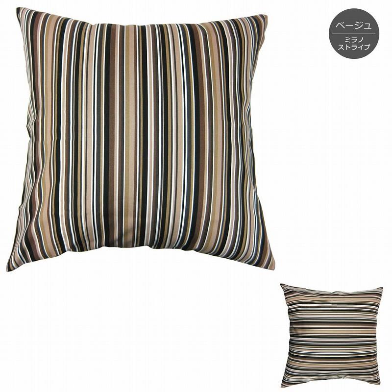 クッションカバー 60×60 ミラノストライプ イタリアンカラー 配色が