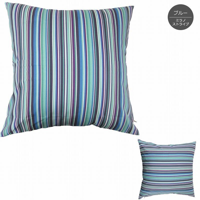 クッションカバー 60×60 ミラノストライプ イタリアンカラー 配色が