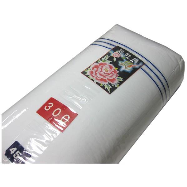 楽天市場】白 ネル 生地の通販 白ネル 愛馬美人 16号 並巾91m×