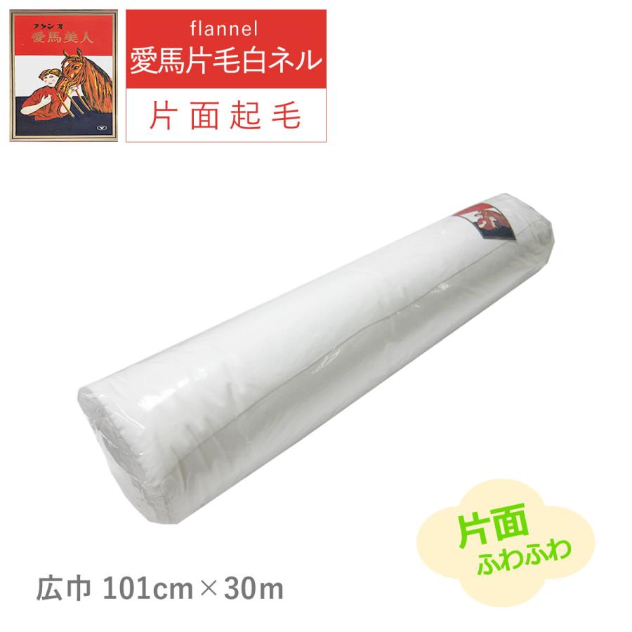さののの太　白色　 10枚分 赤緑蛮族 1枚の通販 レムりん デッキ販売+プロモ（1661976659） | magi
