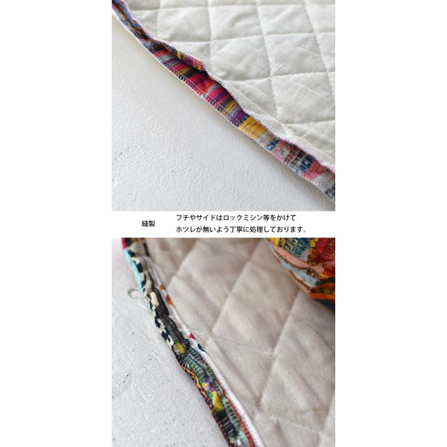 キュートなキルティング クッションカバー 45×45cm 綿100％ 北欧 日本
