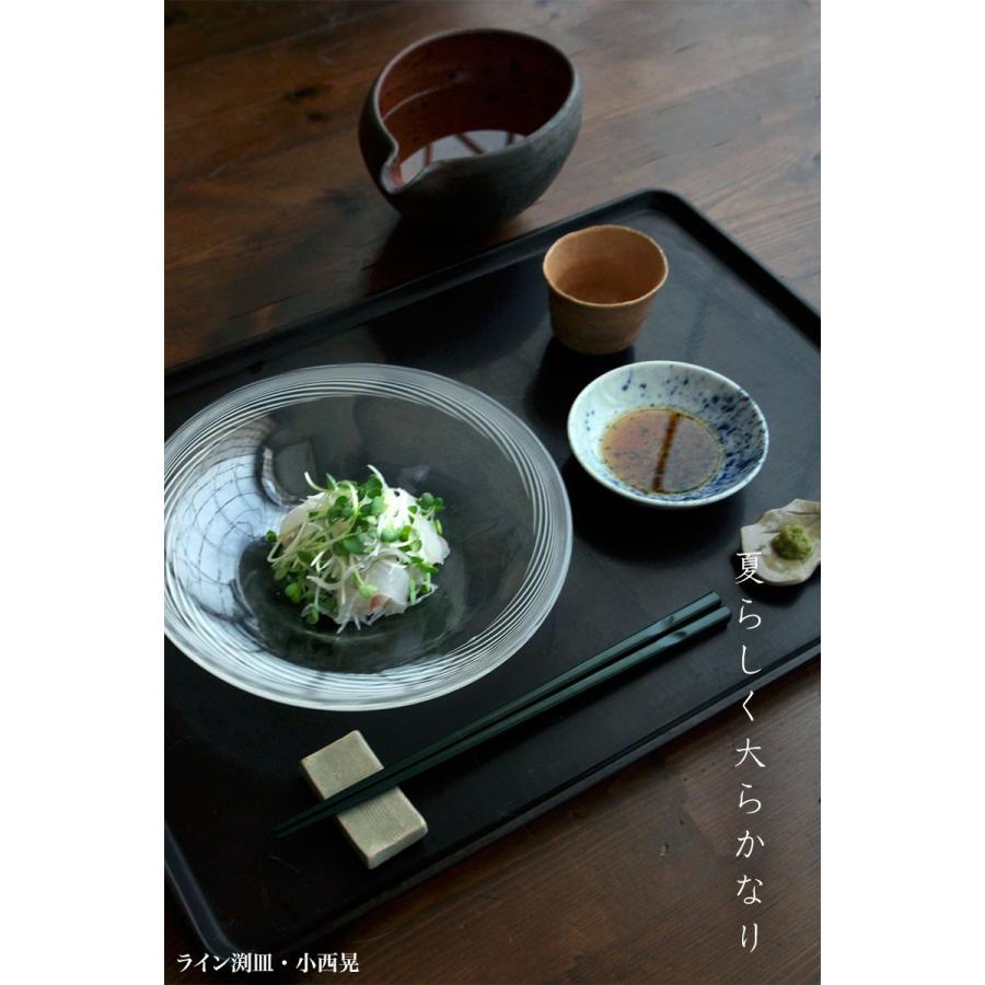 灰釉葉形豆皿・有松進《豆皿・6.7cm》 |  | 03