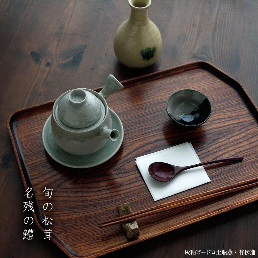 灰釉ビードロ土瓶蒸・有松進《土瓶蒸：200ml》 |  | 04