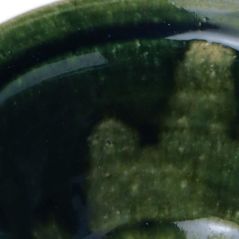 織部焼：織部4寸甲鉢・有松進《小鉢・12.0cm》 : 和食器の愉しみ 工芸