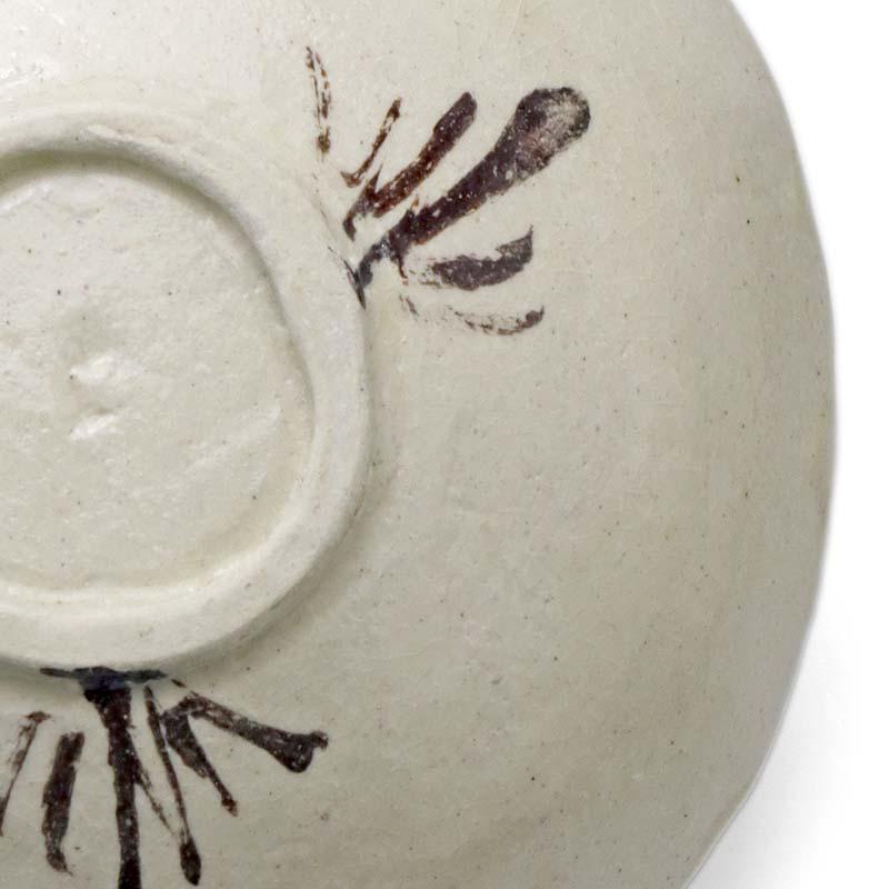 白釉錆絵鉢17.5cm・有松進《中鉢・18.0cm》 |  | 06