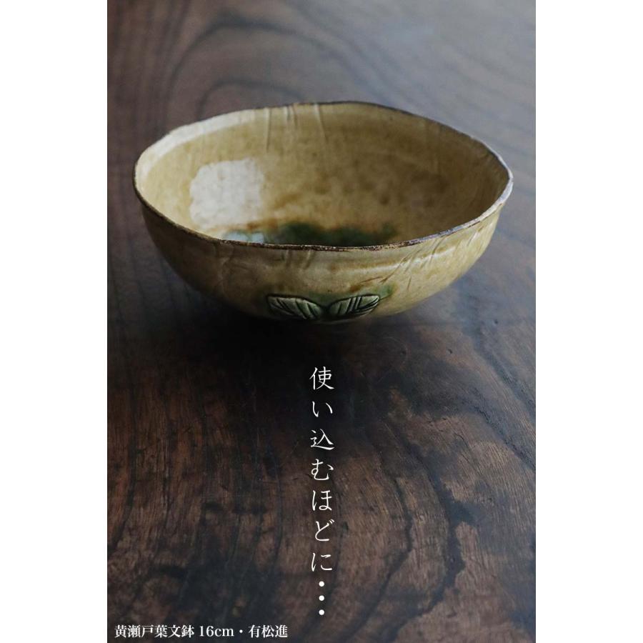 【新品】瀬戸焼 イムサエムさん の 刻文中鉢高台 新品】瀬戸焼 イムサエムさん の 刻文中鉢高台 - メルカリ