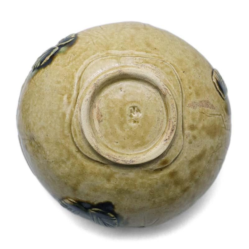 黄瀬戸葉文鉢16cm・有松進《中鉢・16.5cm》 |  | 04