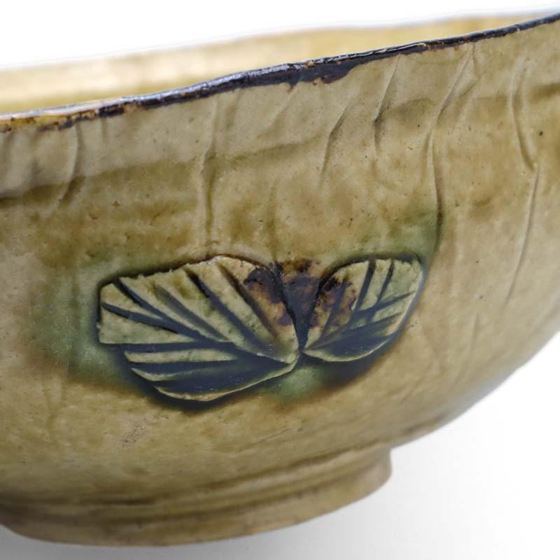 黄瀬戸葉文鉢16cm・有松進《中鉢・16.5cm》 |  | 06