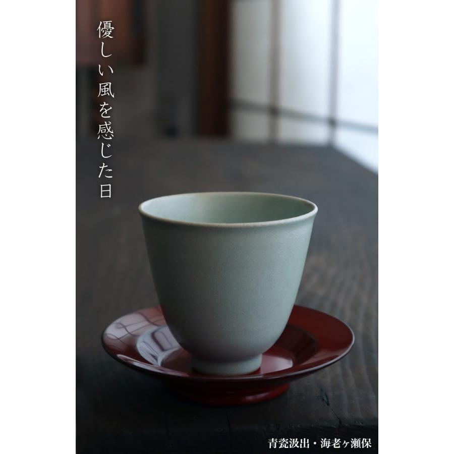 青磁：青瓷汲出・海老ヶ瀬保《汲出・7.2cm》 : 和食器の愉しみ 工芸店