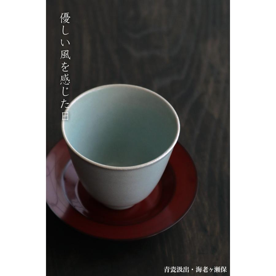 青磁：青瓷汲出・海老ヶ瀬保《汲出・7.2cm》 : 和食器の愉しみ 工芸店