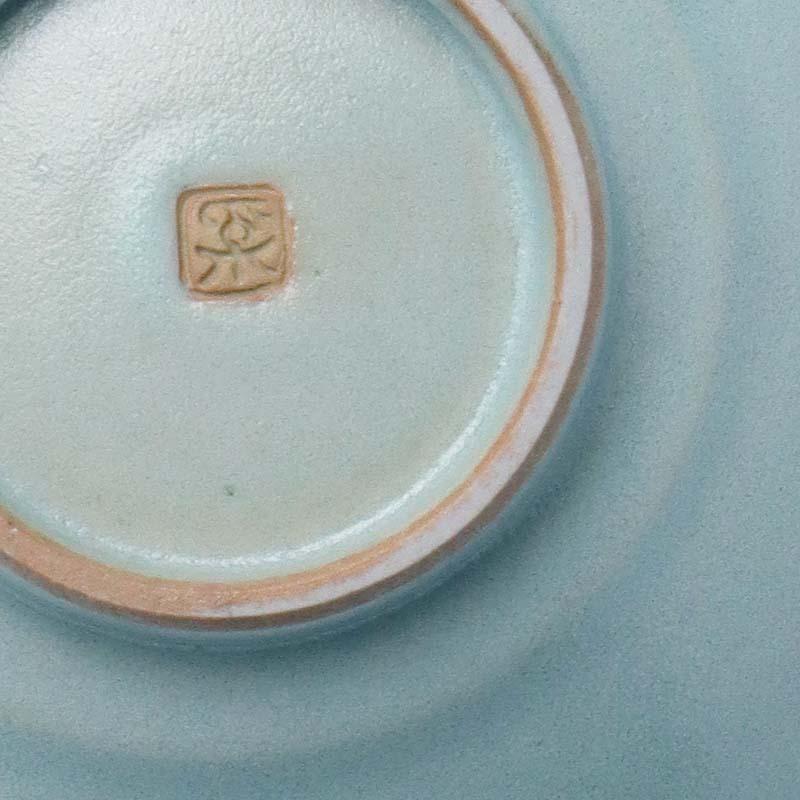 青磁：青瓷緋色芙蓉手鉢・海老ヶ瀬保《小鉢・15.0cm》 : 和食器の愉し