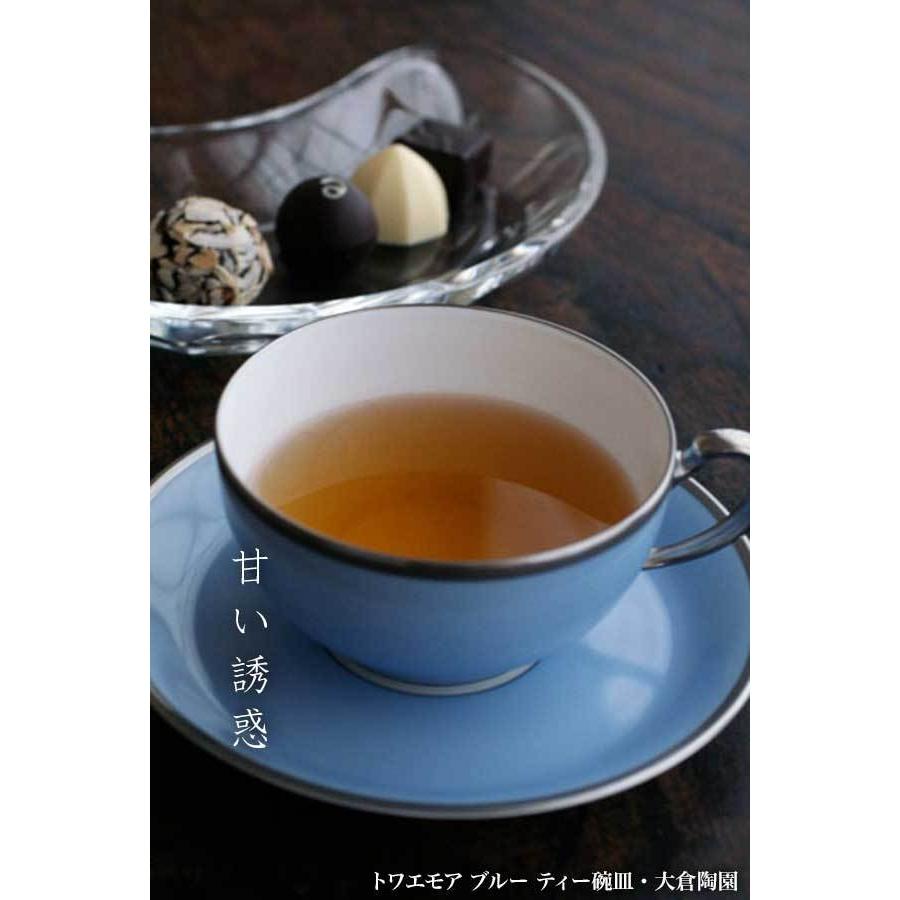磁器：トワエモア ブルー ティー碗皿・大倉陶園《ティーカップ・皿セット》 |  | 10