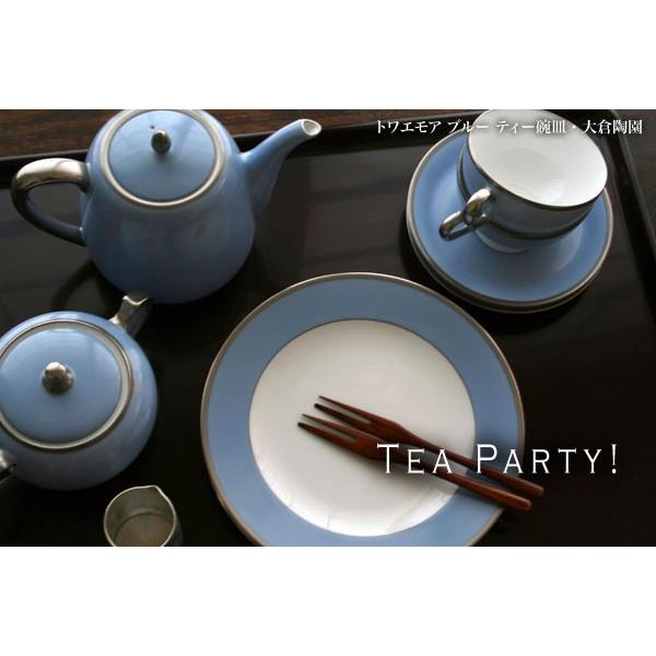 磁器：トワエモア ブルー ティー碗皿・大倉陶園《ティーカップ・皿セット》 |  | 03
