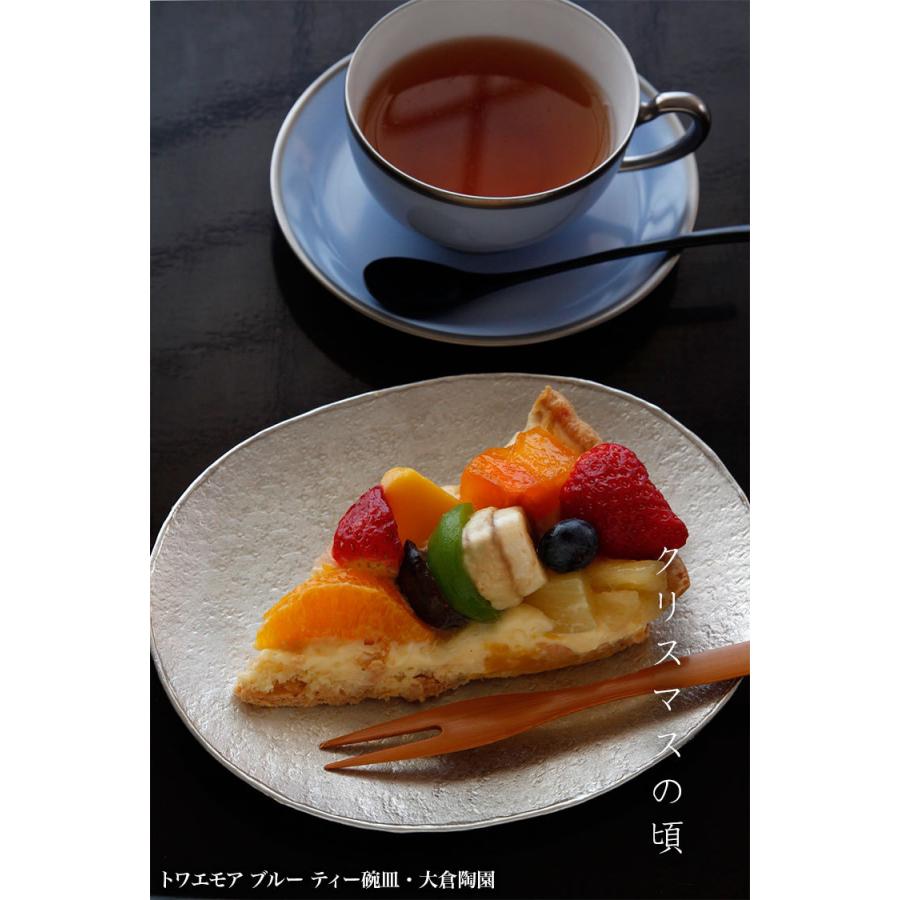 磁器：トワエモア ブルー ティー碗皿・大倉陶園《ティーカップ・皿セット》 |  | 09