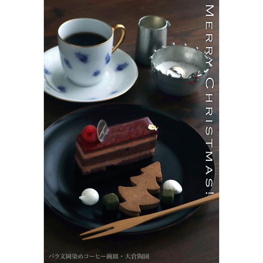 磁器：バラ文岡染めコーヒー碗皿・大倉陶園《コーヒーカップ・皿セット・140ml》 |  | 18