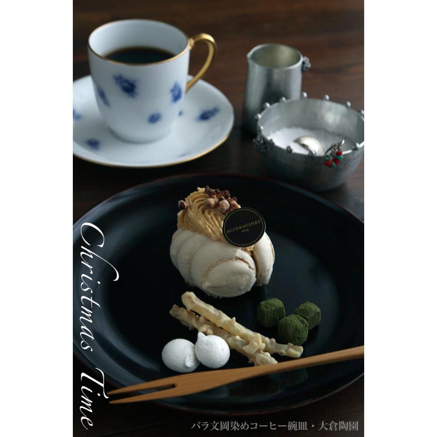 磁器：バラ文岡染めコーヒー碗皿・大倉陶園《コーヒーカップ・皿セット・140ml》 |  | 19
