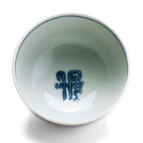 アニメグッズ 五条悟コマT レールガン 鬼滅の刃他Tシャツ アクリル