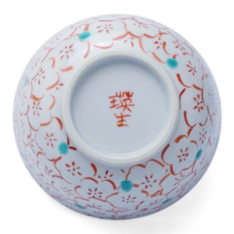 九谷焼：赤絵梅書詰文汲出・大・九谷美陶園《汲出・9.0cm》 : 和食器の