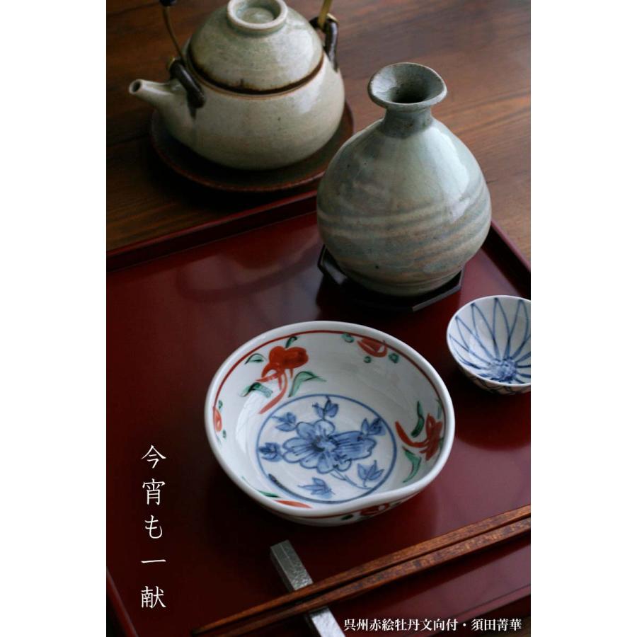 九谷焼:呉州赤絵牡丹文向付・須田菁華《小鉢・12.0cm》 : 和 九谷焼:呉州赤絵牡丹文向付・須田菁華《小鉢・12.0cm》 : 和