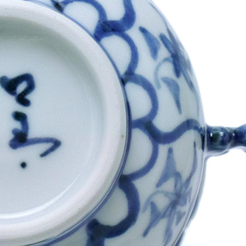 九谷焼:染付双耳向付・須田菁華《小鉢・9.0cm》 : 和食器の愉し 九谷焼:染付双耳向付・須田菁華《小鉢・9.0cm》 : 和食器の愉し