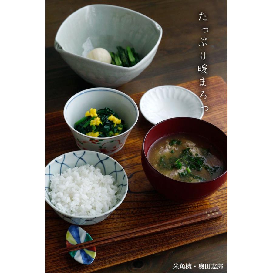 九谷焼：色絵風船箸置・須田菁華《箸置き》 : 和食器の愉しみ