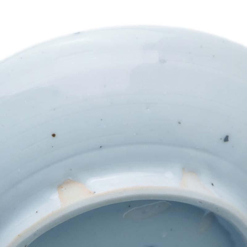 九谷焼：色絵綾文皿・小・須田菁華《小皿・14.2cm》 : 和食器の愉しみ