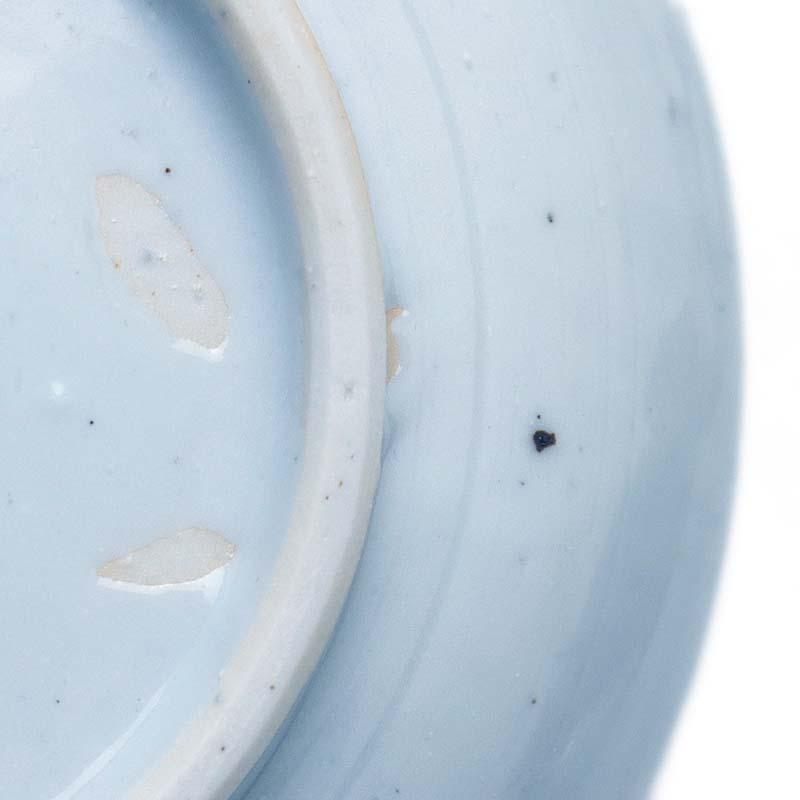 九谷焼　須田菁華　色絵綾紋皿　3枚 楽天市場】九谷焼：色絵綾文皿・小・須田菁華《小皿・14.2cm》 : 和