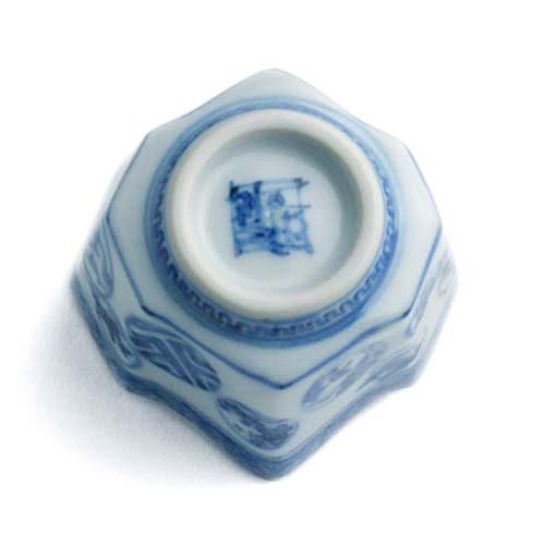 九谷焼：祥瑞松皮菱酒盃・須田菁華《ぐい呑み》 : 和食器の愉しみ 工芸