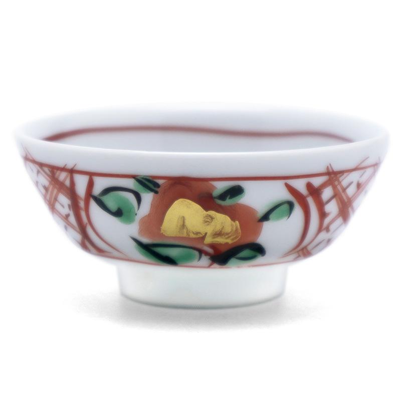九谷焼：呉洲赤絵花文酒盃・須田菁華《ぐい呑》 : 和食器の愉し