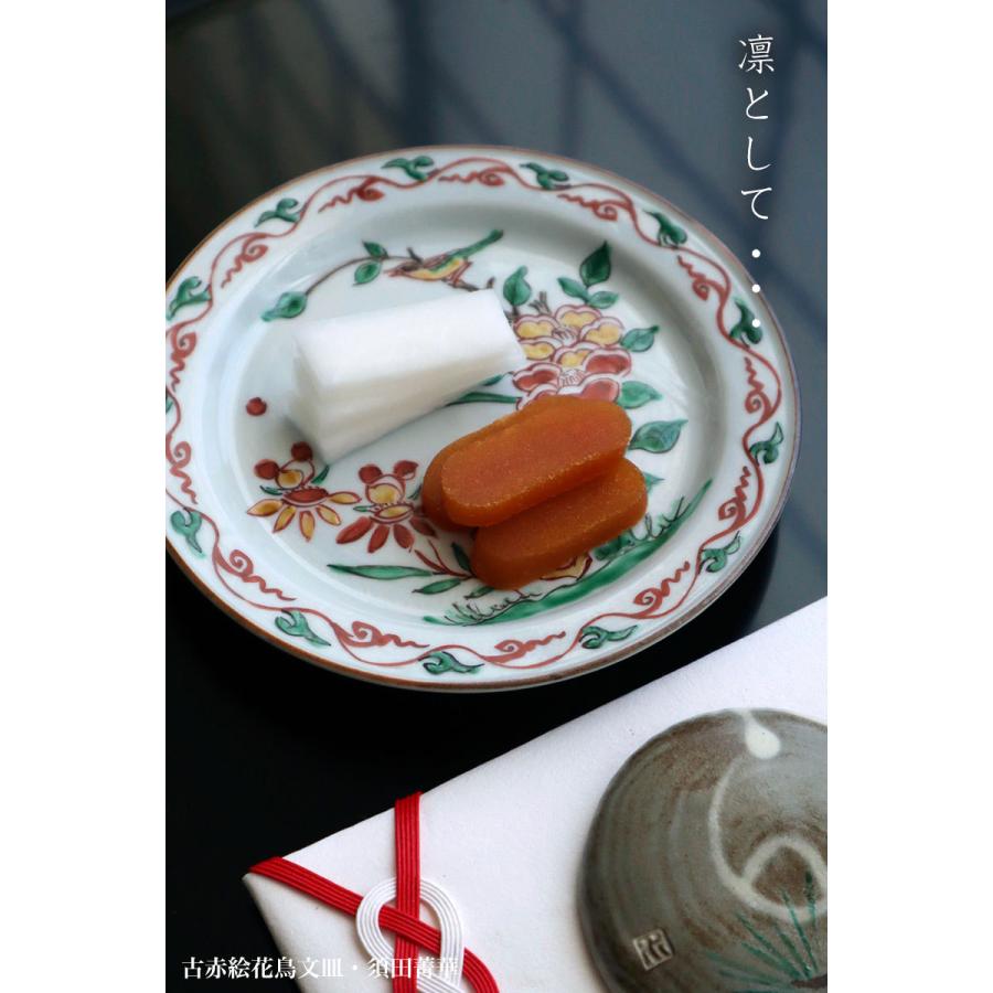 ☆ 須田菁華 九谷焼 赤絵皿 楽天市場】九谷焼：南京赤絵蓮鷺文皿・須田菁華 《小皿・14.8cm