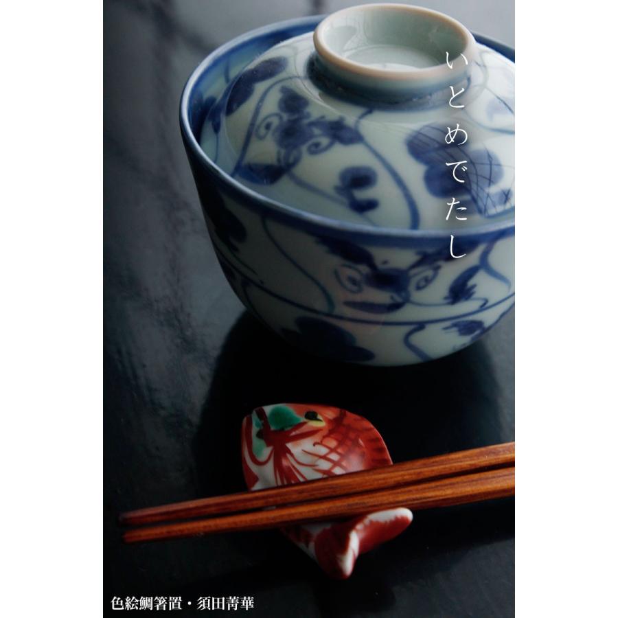 須田菁華　箸置『色絵 赤かぶら』（5客） 須田菁華 箸置『色絵 赤かぶら』（5客） 【公式通販】