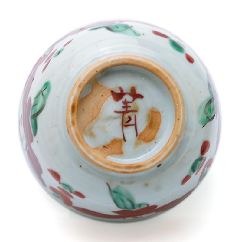 九谷焼：古赤絵唐子図茶碗・須田菁華《汲出・9.2cm》｜yobi｜03