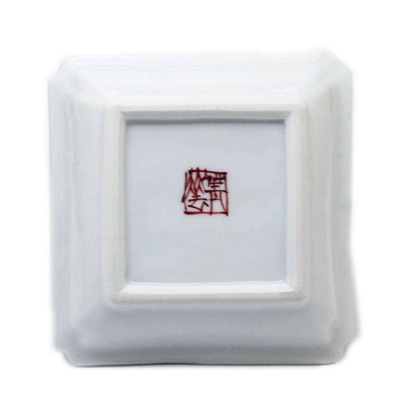 九谷焼：南京赤絵花文四方向付・須田菁華《小鉢・14.0cm》 |  | 02