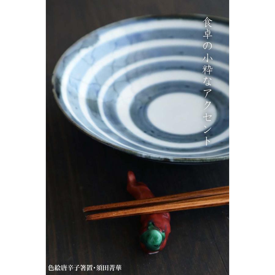 須田菁華 箸置『色絵 赤かぶら』（5客） 九谷焼：呉州赤絵牡丹文向