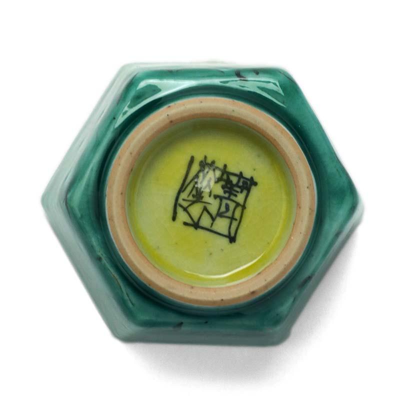 九谷焼：吉田屋瓜図六角ぐい呑・須田菁華《ぐい呑み・盃》 : 和食器の