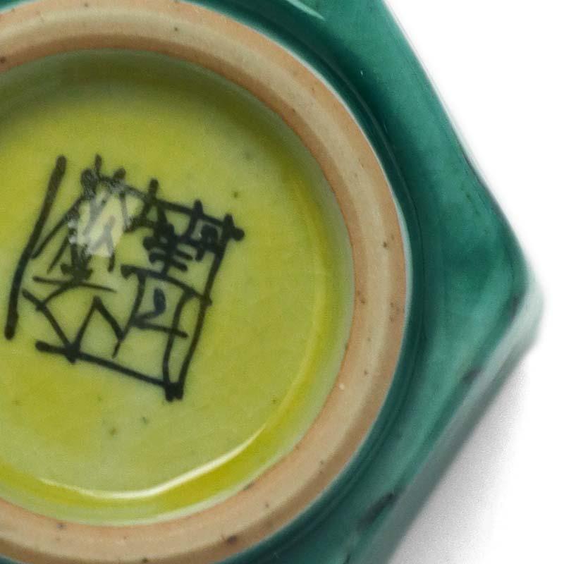 九谷焼：吉田屋瓜図六角ぐい呑・須田菁華《ぐい呑み・盃》 : 和食器の