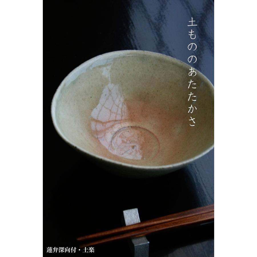 伊賀焼 土楽 土楽窯 蓮弁 深向付 深鉢 5客