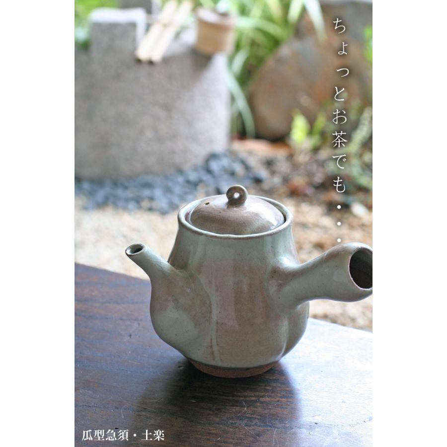 伊賀焼：瓜型急須・土楽《急須・450ml》 : 和食器の愉しみ 工芸店よう 